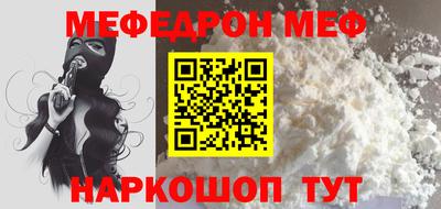 прущий лед Ликино-Дулёво
