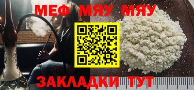 прущий лед Ликино-Дулёво