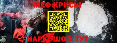 прущий лед Ликино-Дулёво