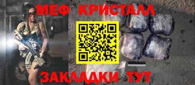 твердый Лесосибирск