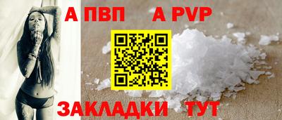 прущий лед Ликино-Дулёво