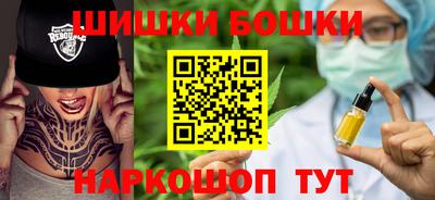твердый Лесосибирск