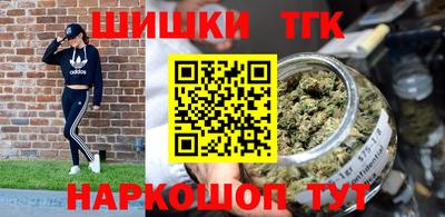 твердый Лесосибирск