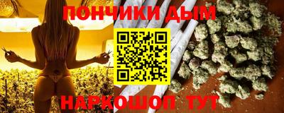 прущий лед Ликино-Дулёво