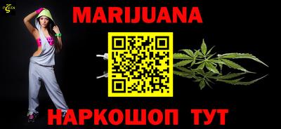 PSILOCYBIN Ливны