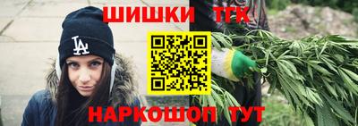 твердый Лесосибирск