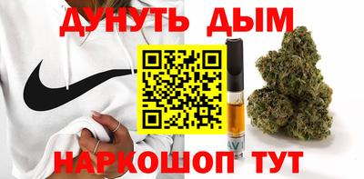PSILOCYBIN Ливны