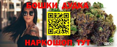 прущий лед Ликино-Дулёво