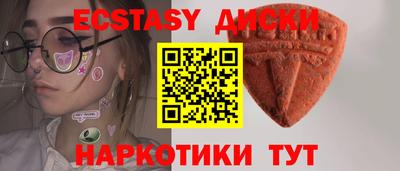 дмт Малоярославец