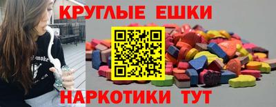 прущий лед Ликино-Дулёво