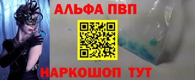 твердый Лесосибирск