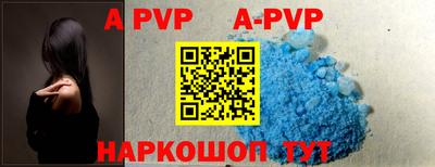 PSILOCYBIN Ливны