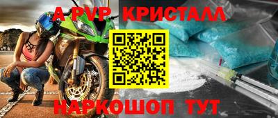 прущий лед Ликино-Дулёво
