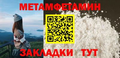 прущий лед Ликино-Дулёво