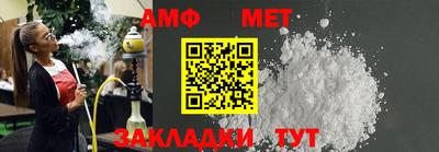 прущий лед Ликино-Дулёво