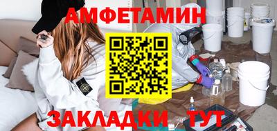 PSILOCYBIN Ливны