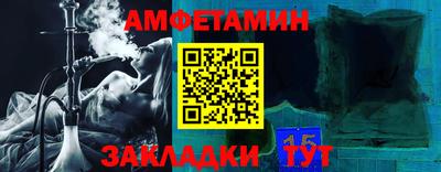 прущий лед Ликино-Дулёво