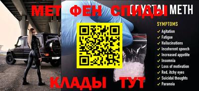 твердый Лесосибирск