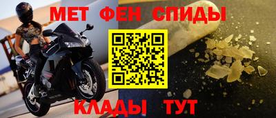 твердый Лесосибирск