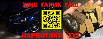 прущий лед Ликино-Дулёво