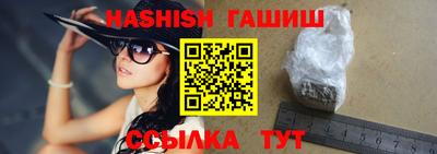 твердый Лесосибирск