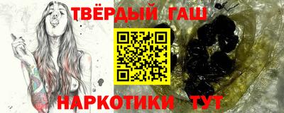 PSILOCYBIN Ливны