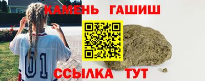 PSILOCYBIN Ливны