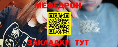 PSILOCYBIN Ливны