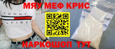 дмт Малоярославец