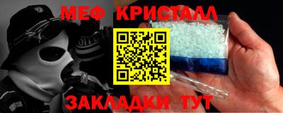 PSILOCYBIN Ливны