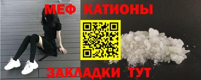 PSILOCYBIN Ливны
