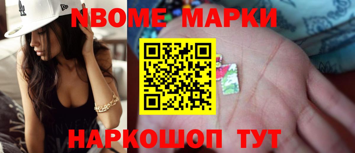 Ипатово  ЛСД экстази кислота  Вход с VPN  LSD-25 экстази кислота 